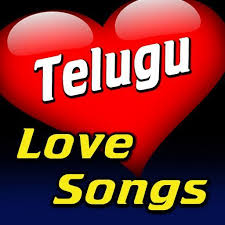lovely audio songs free download